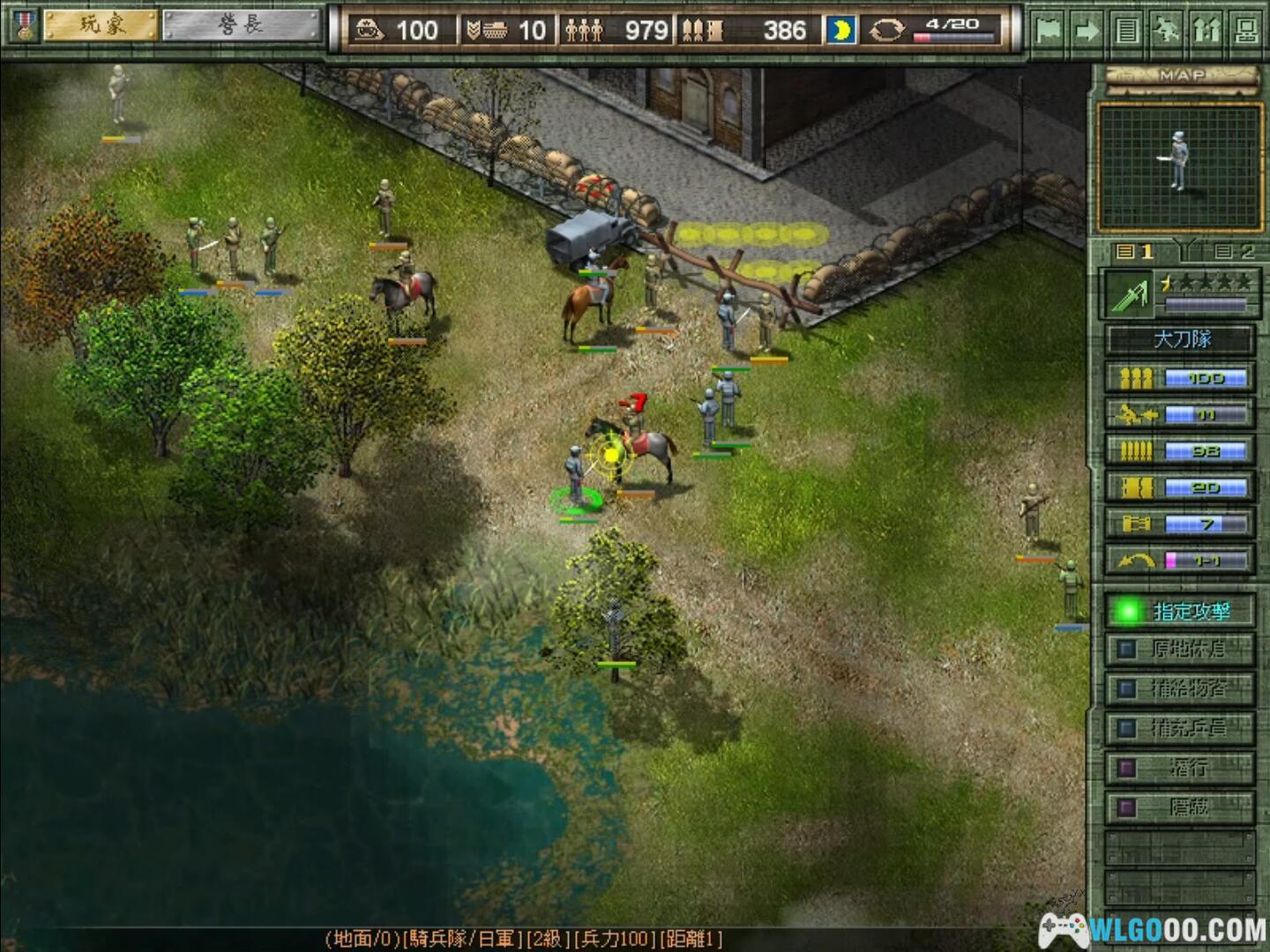 ���꿹ս Eight Years Anti-Japanese War1.0 ��ɫ��