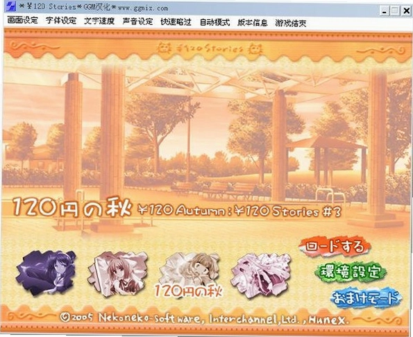 120��Ԫ֮��1.0 Ӳ�̰�