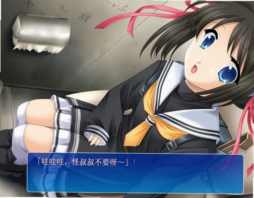 120日元之冬 120の冬1.0 硬盘版