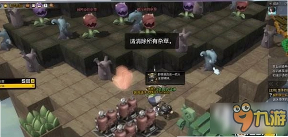 污染之岛冒险污染之岛1.1.1 破解版