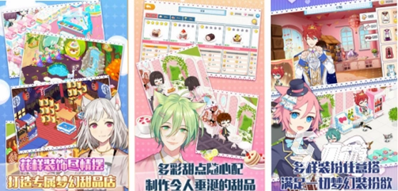 �ձ����� Japanese Springv1.0 ���ĵ�ذ� 2026 ������Ϸ