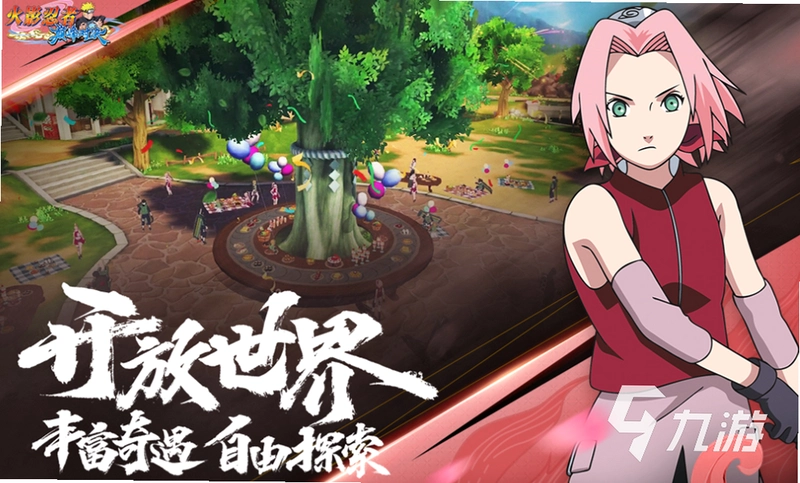 �ձ����� Japanese Springv1.0 ���ĵ�ذ� 2026 ������Ϸ