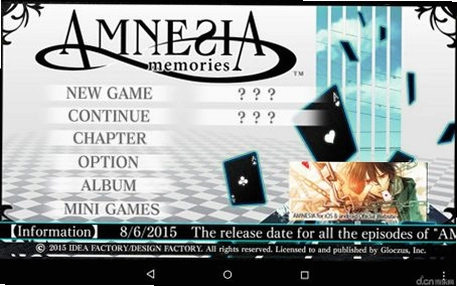 失忆症 Amnesia1.0 中文汉化版
