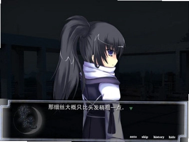 星空不在的梦境 中文版1.0 中文版