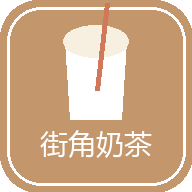 �ֽ��̲���Ϸv1.0.0 ��׿��