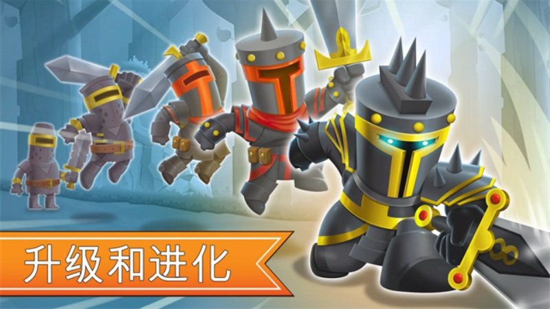 TowerConquest��Ϸv23.0.37 �ֻ���