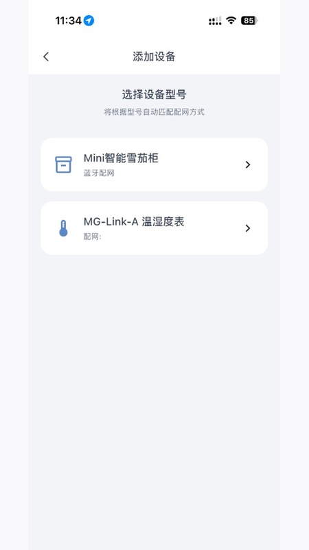 Octerpus appv1.0.16 最新版
