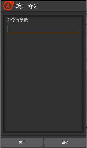 ����2������app����v1.00 ��׿��