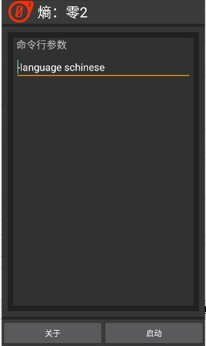 ����2������app����v1.00 ��׿��