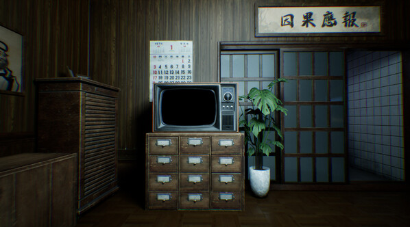 谁在门外桌面版v1.0.9 官方版