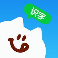 ����ʶ��appv1.1.2 ���°汾