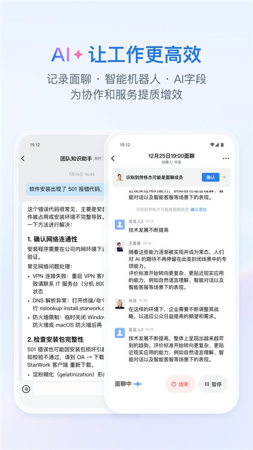 �й�ˮ��app����v3.5.0 ���°�