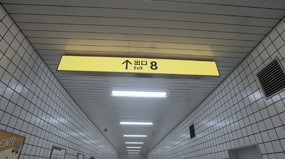 8�����������v1.1.0 ���°�