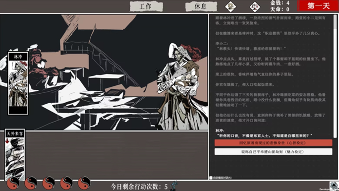 һ�ٵ��Ž�pc��v24463548 ���°�