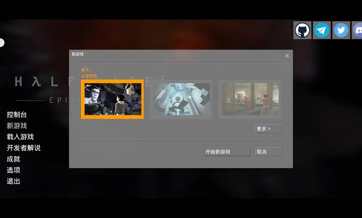 ������2��һ�����İ�����v1.17.26 ��׿��