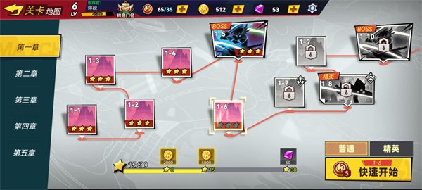 Ӣ�»�������޽�Ұ�v1.0.6 С�װ�