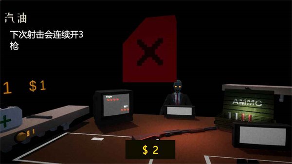 亲爱的家人们手机游戏(亲爱的家人们Dear Family)v0.1.0 最新版