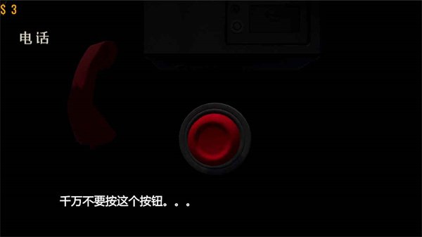 亲爱的家人们手机游戏(亲爱的家人们Dear Family)v0.1.0 最新版