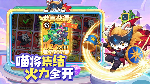 ����������Ϸ���°�v1.0.2 �ֻ���