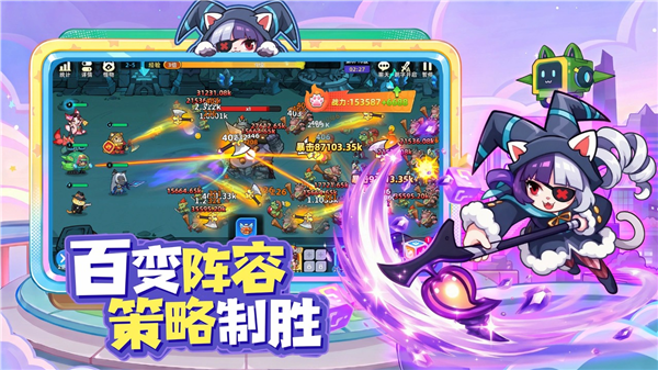 ����������Ϸ���°�v1.0.2 �ֻ���
