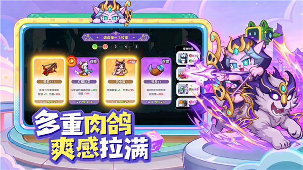 ����������Ϸ���°�v1.0.2 �ֻ���