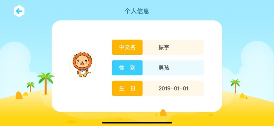 �����ö��ٷ�����v1.4.9 ���°汾