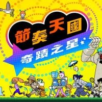 ��������漣֮������v0d83ca7 ��׿��