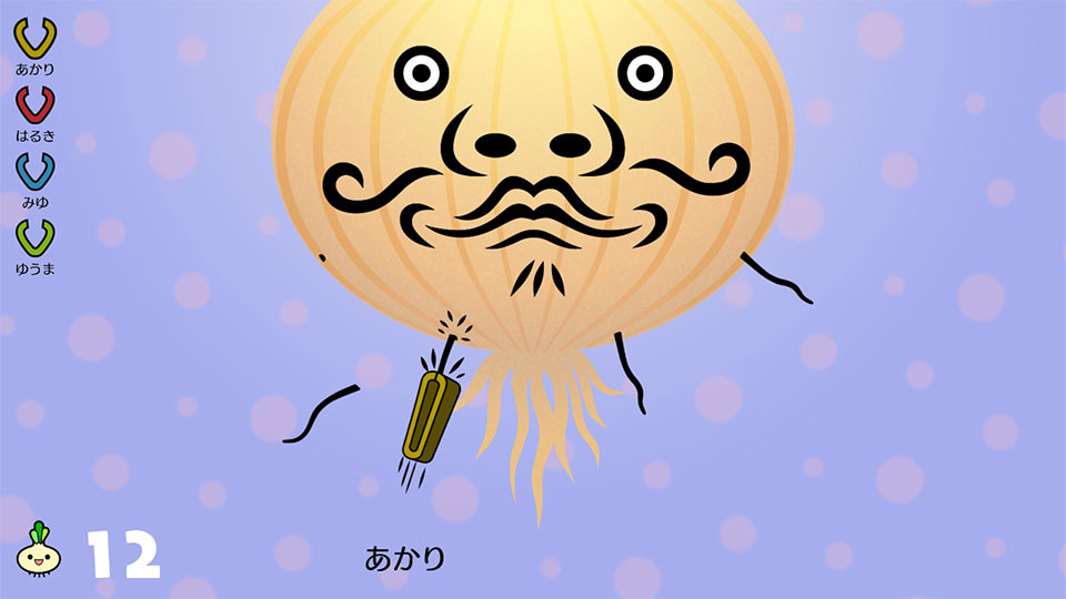 节奏天国奇迹之星
