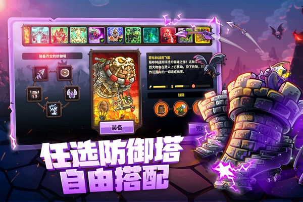 ��������ս4ȫӢ��ȫ������(Vengeance)v1.16.08 ���°�