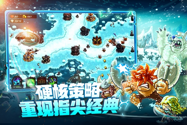 ��������ս4ȫӢ��ȫ������(Vengeance)v1.16.08 ���°�