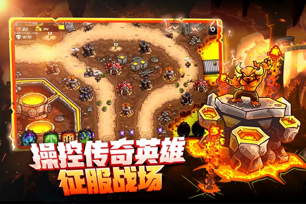 ��������ս4ȫӢ��ȫ������(Vengeance)v1.16.08 ���°�