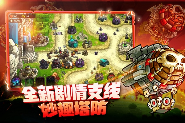 ��������ս4ȫӢ��ȫ������(Vengeance)v1.16.08 ���°�