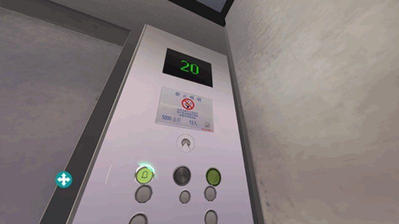 ElevatorSimulator3D最新版v2.1 官方版