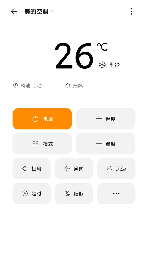 �������ң���ֻ������ذ�װv3.1.4 ���°汾