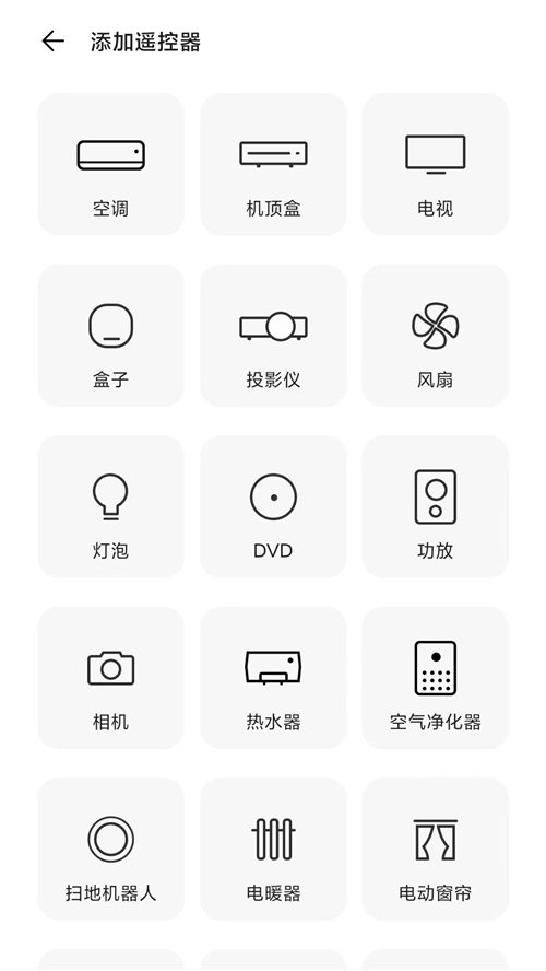 �������ң���ֻ������ذ�װv3.1.4 ���°汾