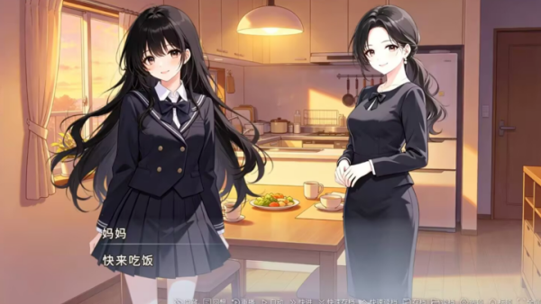 夏末的告白游戏v1.0 安卓版