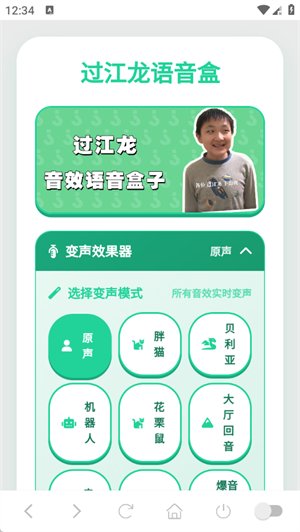 ������������app����v1.04 ��׿��