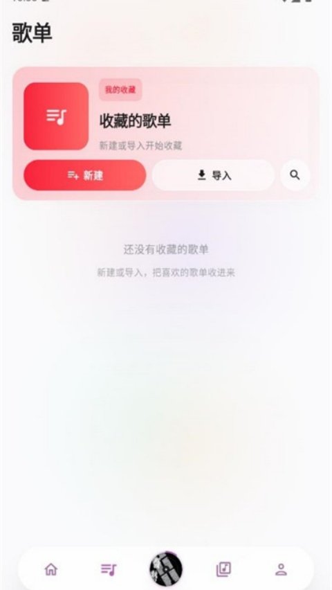 ��������appv1.1.3 �ֻ���