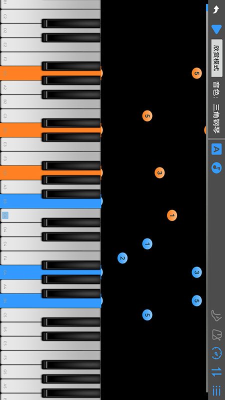 �ҵ���app�������ذ�װv0.0.87 ���°�