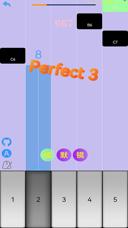 �ҵ���app�������ذ�װv0.0.87 ���°�
