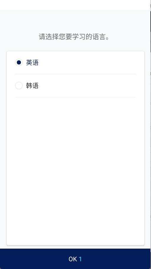 �ʵ�appv3.0.0 ��׿��