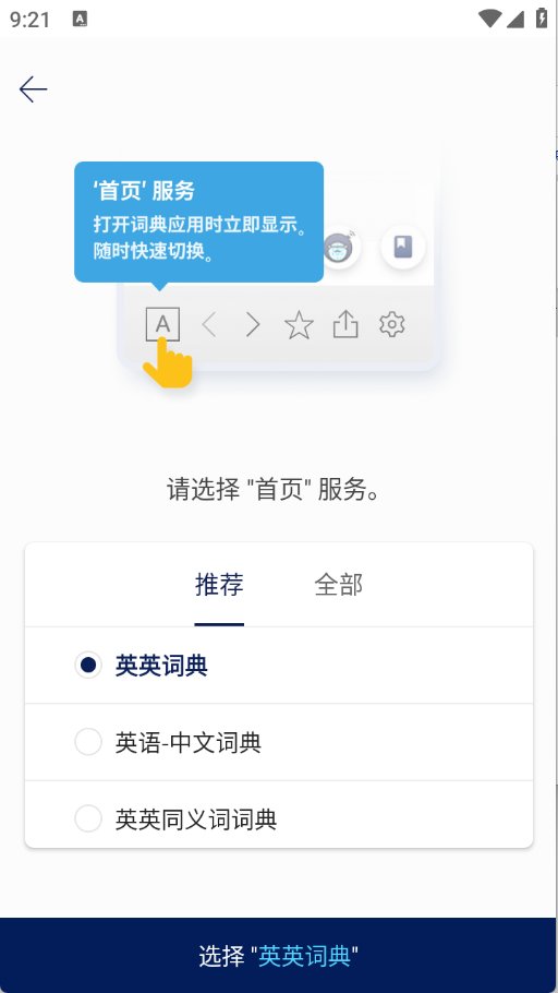 �ʵ�appv3.0.0 ��׿��