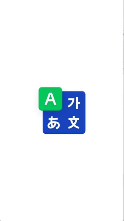 �ʵ�appv3.0.0 ��׿��
