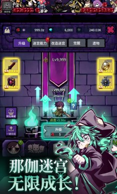 ���³Ǽ���¼����v1.0.3 ��׿��