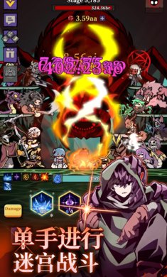 ���³Ǽ���¼����v1.0.3 ��׿��