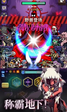 ���³Ǽ���¼����v1.0.3 ��׿��