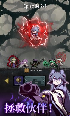 ���³Ǽ���¼����v1.0.3 ��׿��
