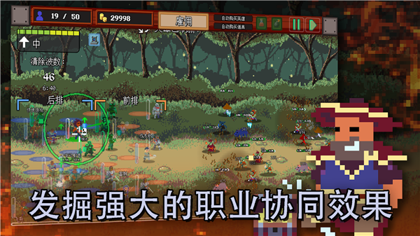 �ű�������(Legionbound)v1.1 ��ֲ��