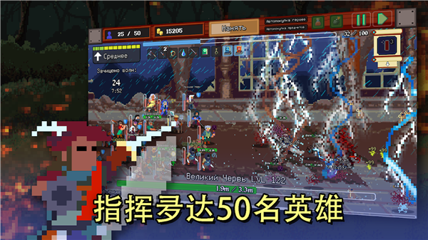 �ű�������(Legionbound)v1.1 ��ֲ��