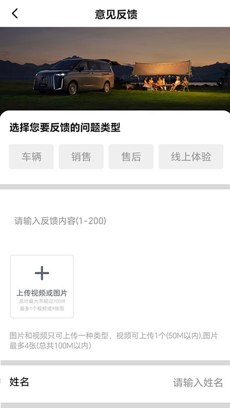 ��ʤ����APPv1.1.8 ���°�